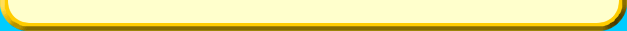 bottom bar